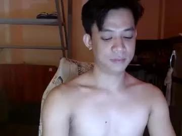 asiandreamboyx from Chaturbate