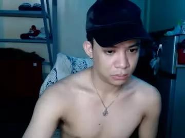 asiandreamboyx from Chaturbate