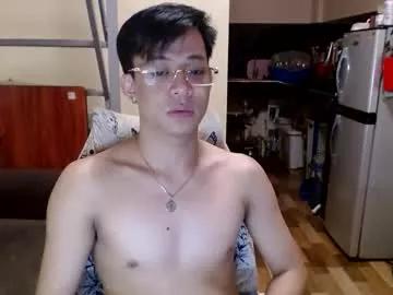 asiandreamboyx from Chaturbate