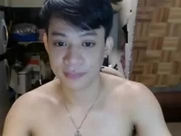 asiandreamboyx from Chaturbate is Freechat