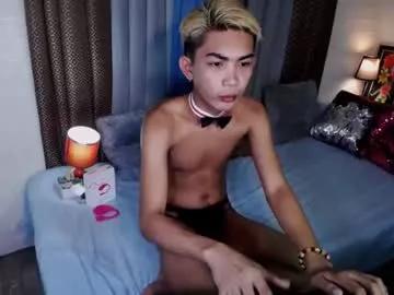 asianhotbigcock from Chaturbate
