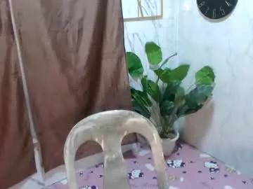 asianhotbigcock from Chaturbate