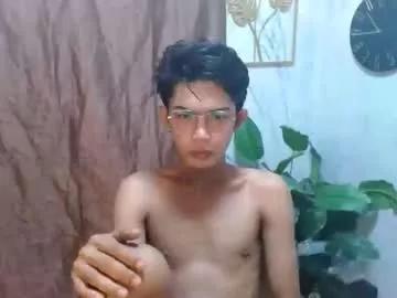 asianhotbigcock from Chaturbate