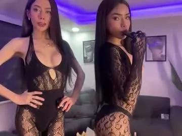 asianhugecockcindy from Chaturbate