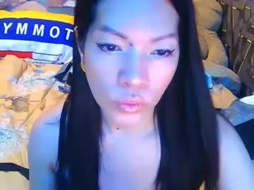 asianladyboybigc69 from Chaturbate