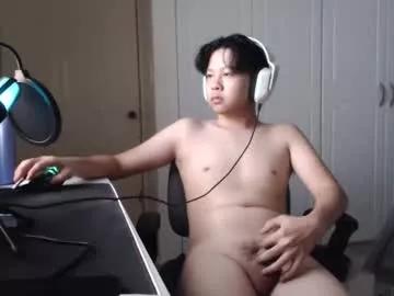 asianlatino00 from Chaturbate