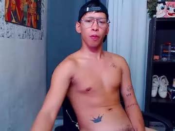 asianlusty_boy from Chaturbate is Freechat