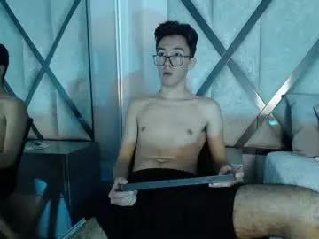 austinreeds from Chaturbate is Freechat