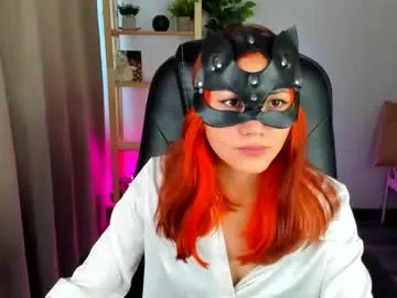 ava_amber