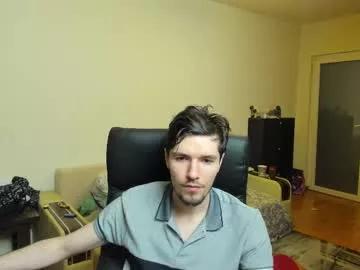 awesome_justin from Chaturbate is Freechat