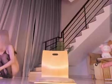 aya_hitakayama from Chaturbate