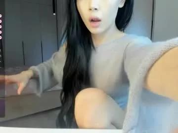 aya_me from Chaturbate