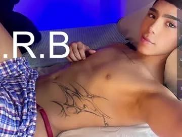 baby_dragun from Chaturbate