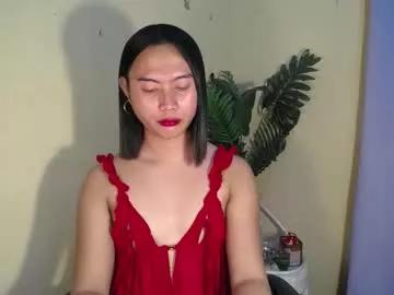 baby_kitty69 from Chaturbate is Freechat