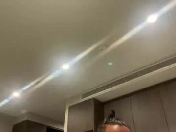 babychinoo from Chaturbate