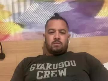 babychinoo from Chaturbate