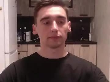 baxterss from Chaturbate is Freechat