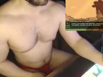 baxxxtery from Chaturbate is Freechat