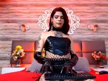 bella_salvatore from Chaturbate is Freechat