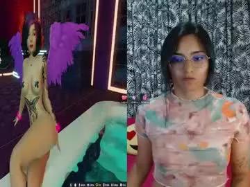 Girls: discover live performances with matured cam models, from teasing to fixations, in a variety of stunning live sex cams.