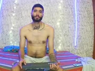 benjamin_smiths1 from Chaturbate is Freechat