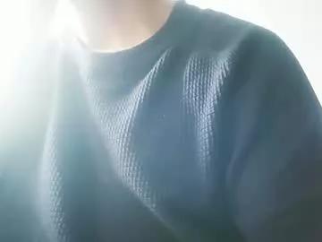 bibonni69 from Chaturbate