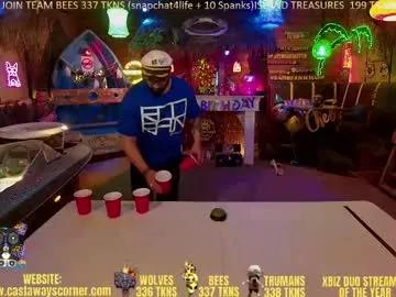 bigbananamilfshake from Chaturbate
