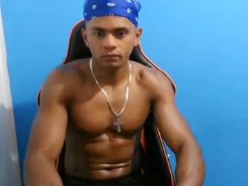 blackkiss_sweet from Chaturbate is Freechat