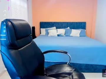 bonny_greylm from Chaturbate