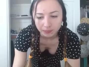 boobookittyfuck_mini from Chaturbate