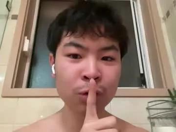 bootydicknpussy from Chaturbate is Freechat