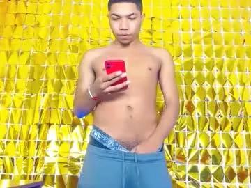 boybigcock_25cm from Chaturbate