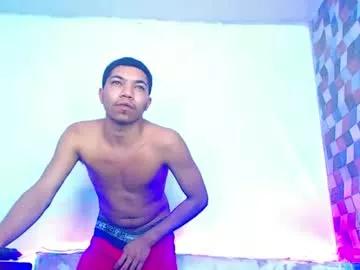 boybigcock_25cm from Chaturbate