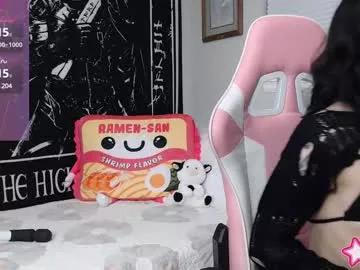 briabannana from Chaturbate is Freechat