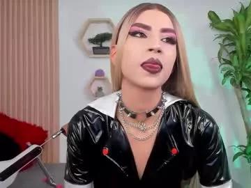 Girls: discover live performances with matured cam models, from teasing to fixations, in a variety of stunning live sex cams.