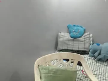 bubblebuttpinay on Chaturbate