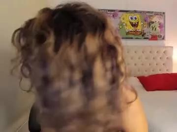 camileangel from Chaturbate is Freechat