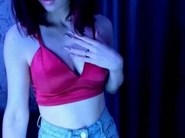 caranice from Chaturbate