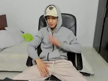 chandler_kenji from Chaturbate is Freechat