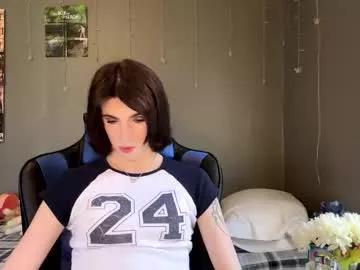 Girls: discover live performances with matured cam models, from teasing to fixations, in a variety of stunning live sex cams.