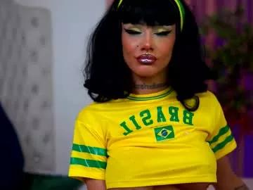 chicaora from Chaturbate