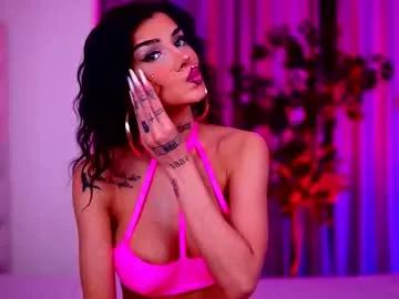chicaora from Chaturbate