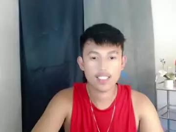chocomochoxx from Chaturbate