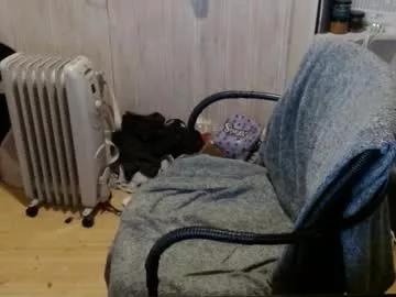 chriser_xxx from Chaturbate is Freechat