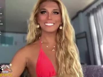 cockprincess_dianna from Chaturbate