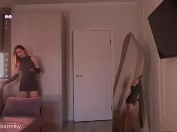 coconutaura from Chaturbate