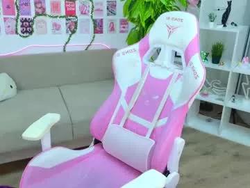 coralineyouth1 from Chaturbate is Freechat