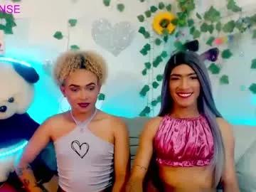 Girls: discover live performances with matured cam models, from teasing to fixations, in a variety of stunning live sex cams.