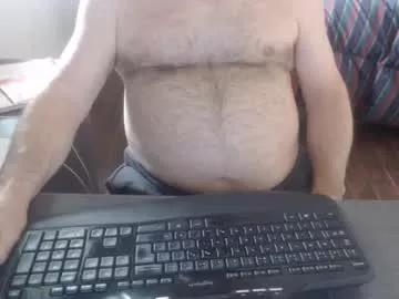 creamormilk from Chaturbate is Freechat
