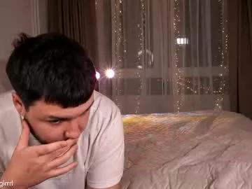 cupofloveswhisper from Chaturbate is Freechat